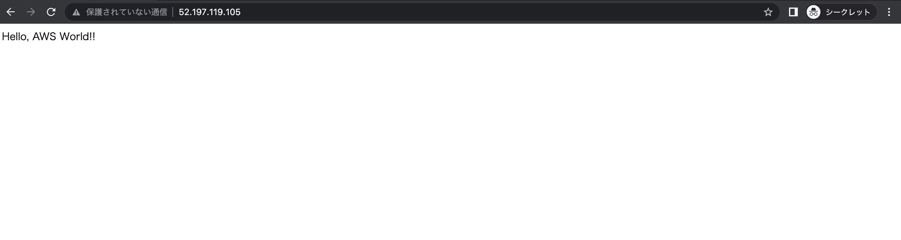 スクリーンショット 2022-12-13 0.21.03.png