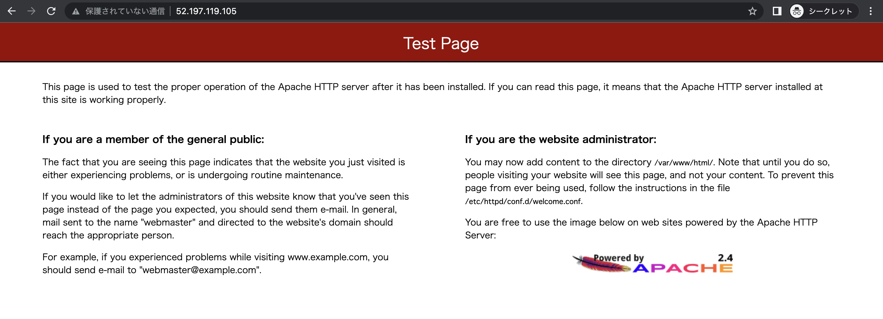 スクリーンショット 2022-12-12 23.27.19.png