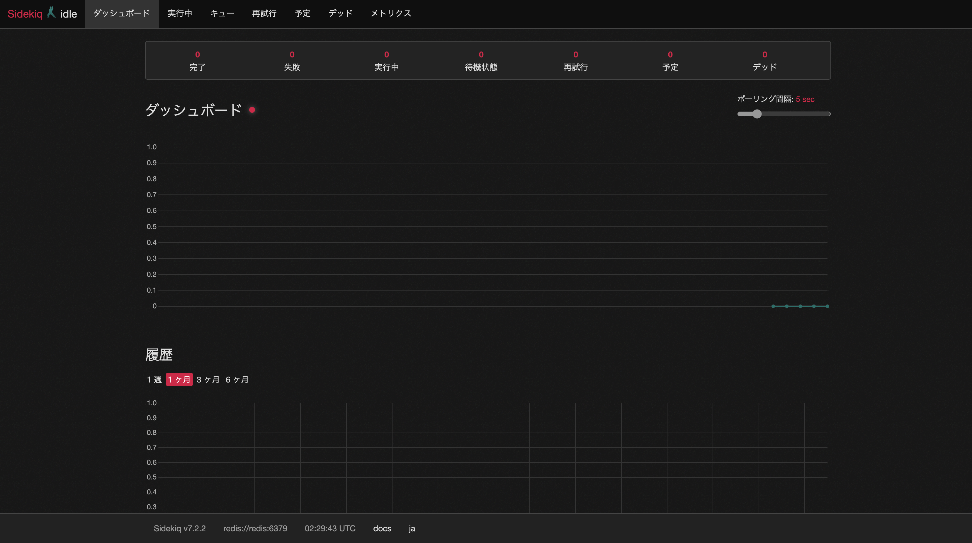 スクリーンショット 2024-03-29 11.29.50.png