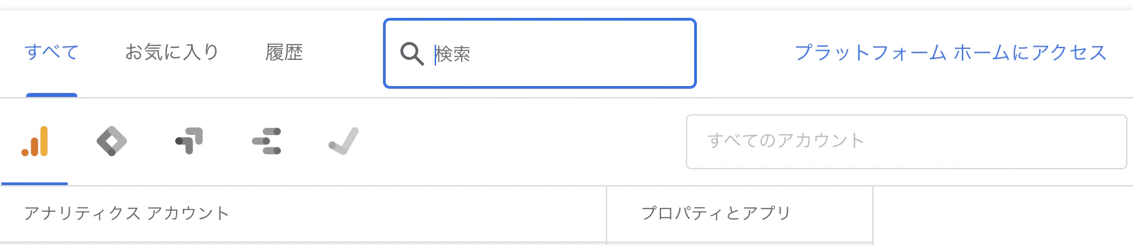 スクリーンショット 2022-11-25 1.22.42.png