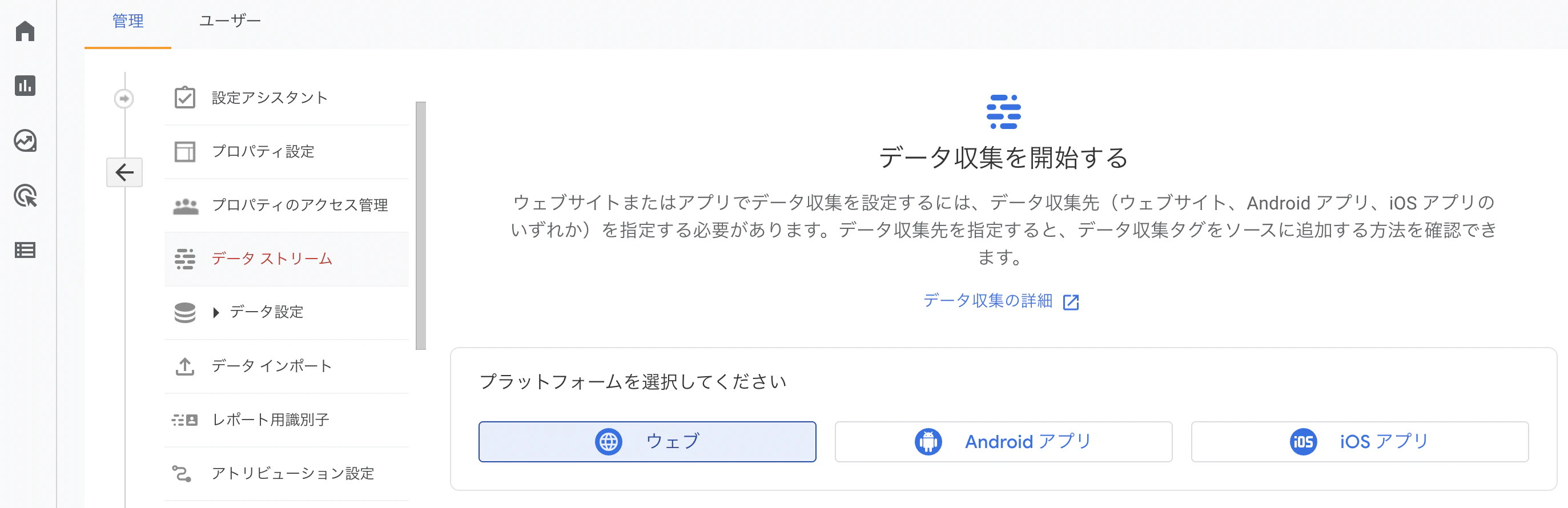 スクリーンショット 2022-11-25 1.03.30.png