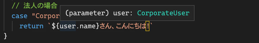 スクリーンショット 2022-05-21 15.46.43.png