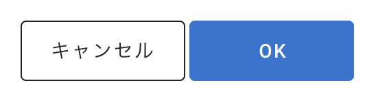 スクリーンショット 2020-06-21 18.14.11.png