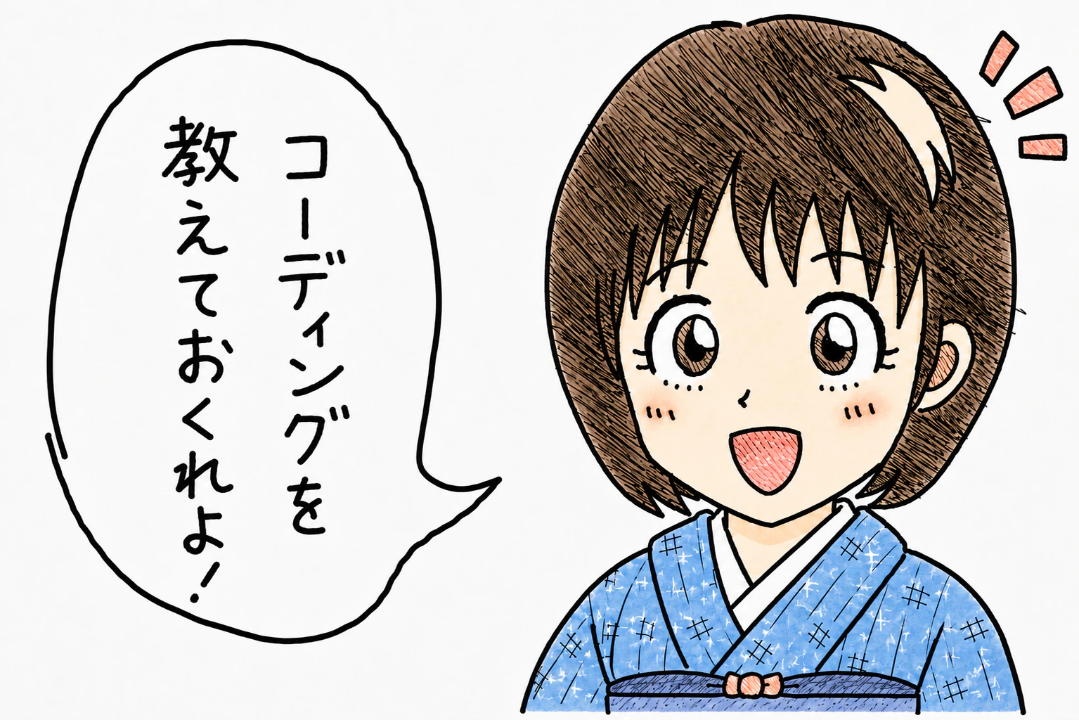 IMG_3155.png