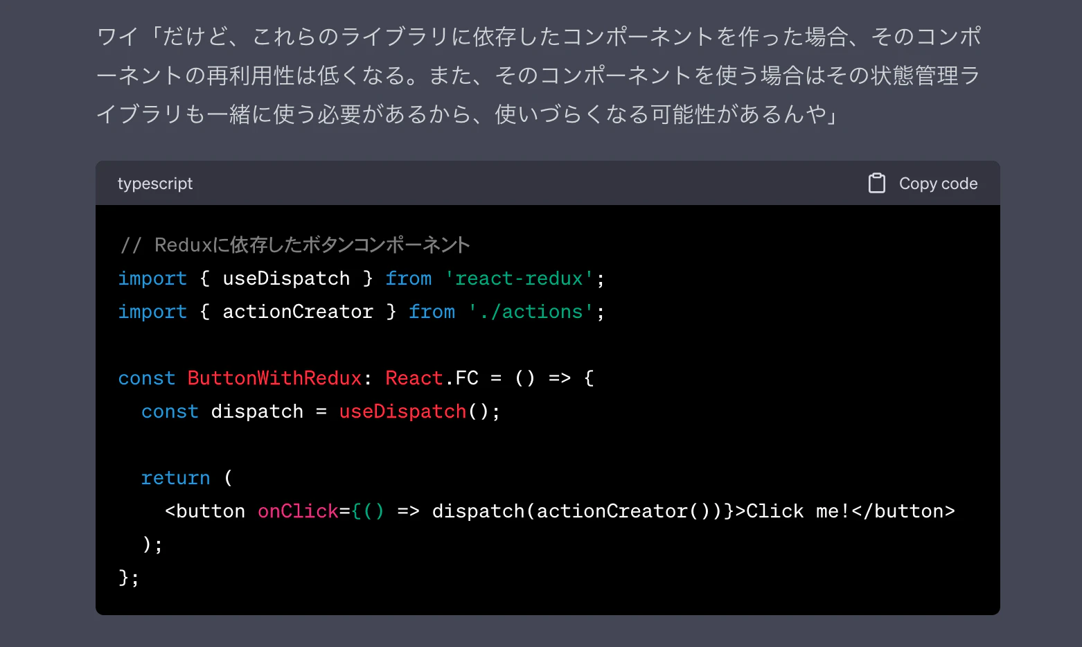 スクリーンショット 2023-06-30 9.50.28.png