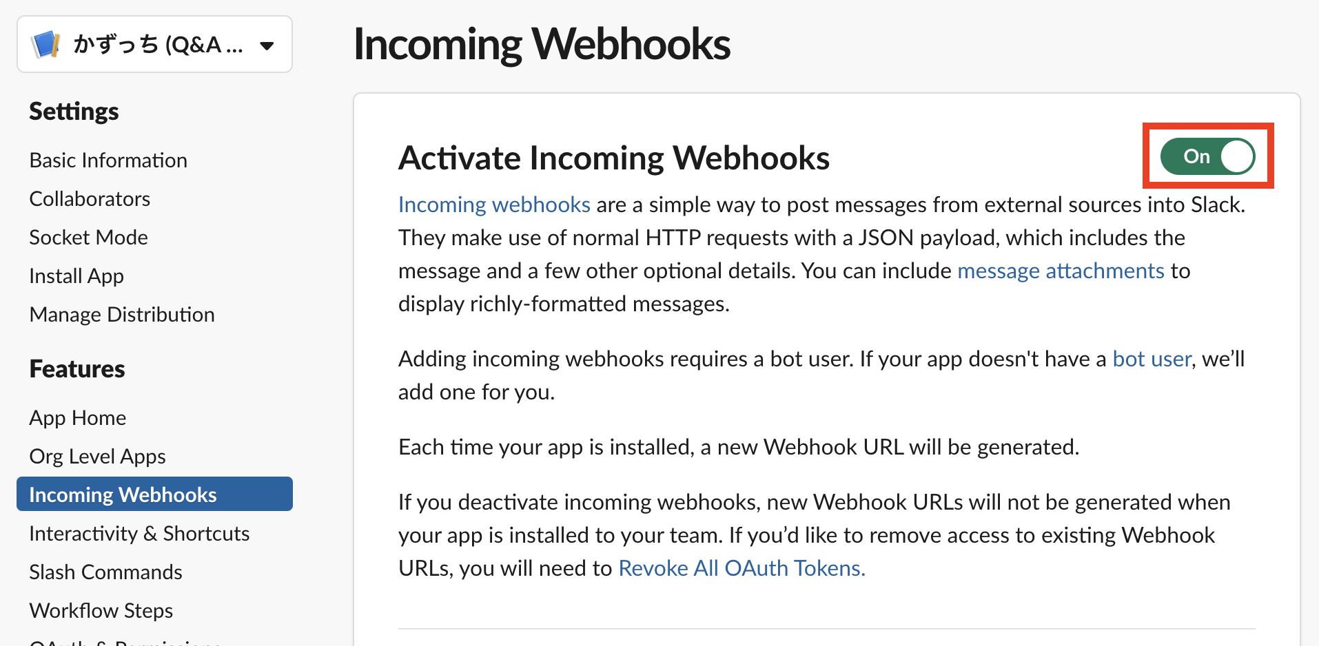 Incoming Webhooks.png