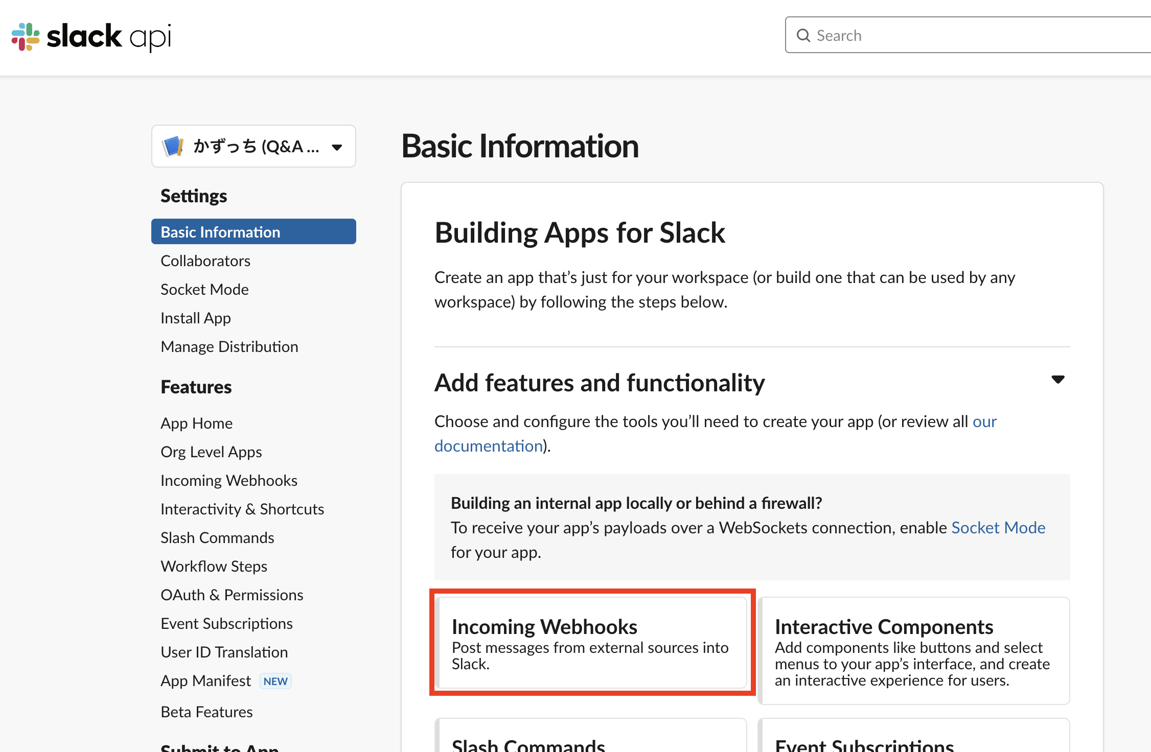 Building Apps for Slack.png