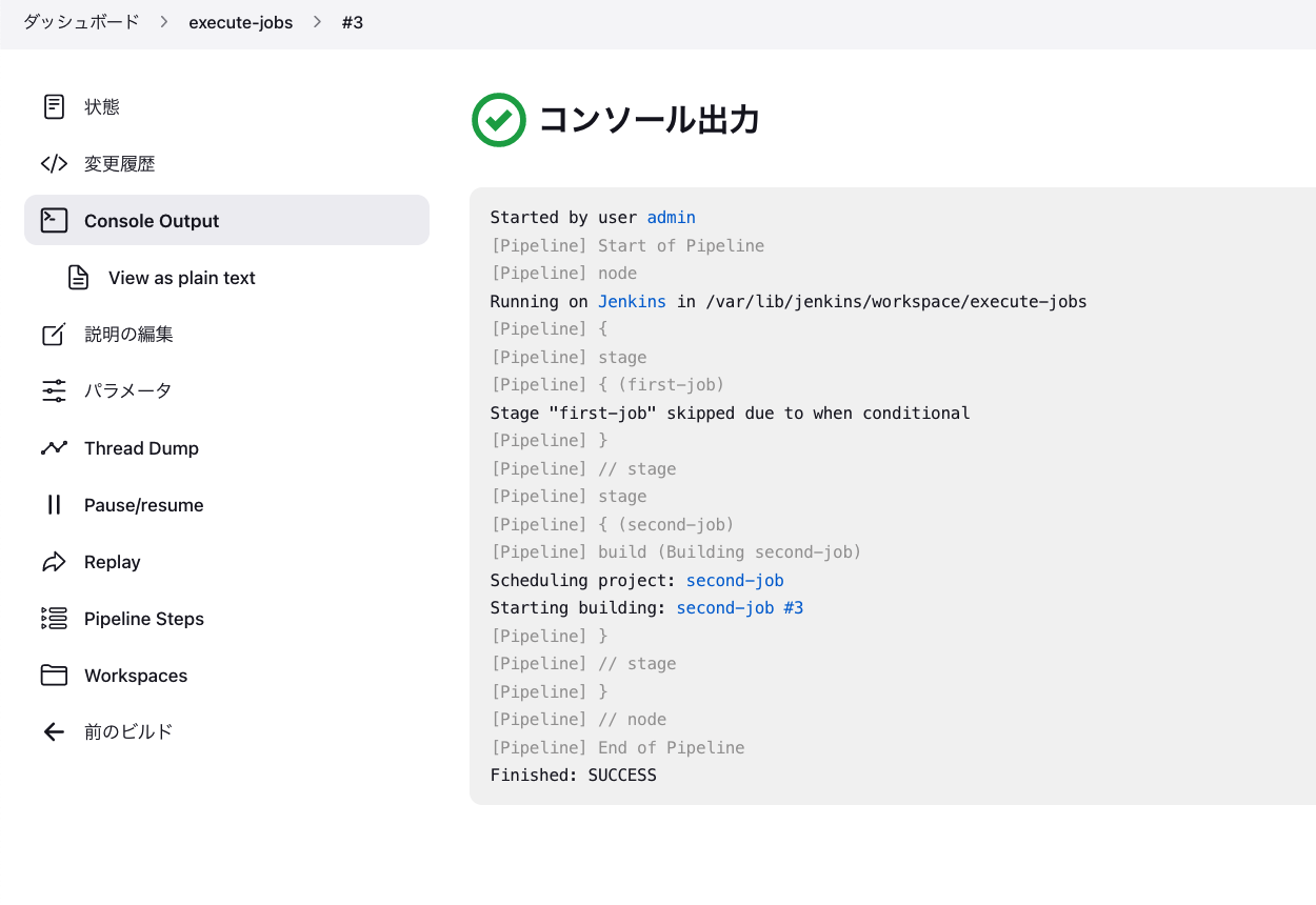 Screenshot 2022-11-18 at 12.00.42.png