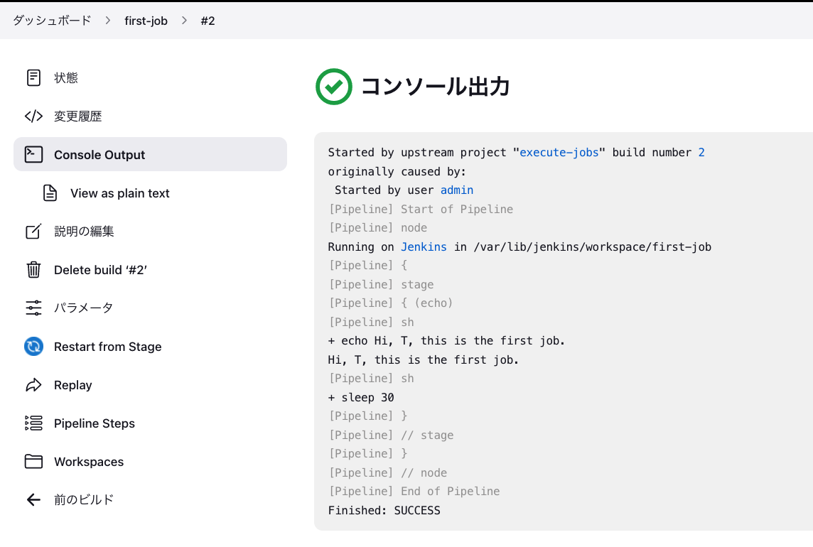 Screenshot 2022-11-18 at 11.57.35.png