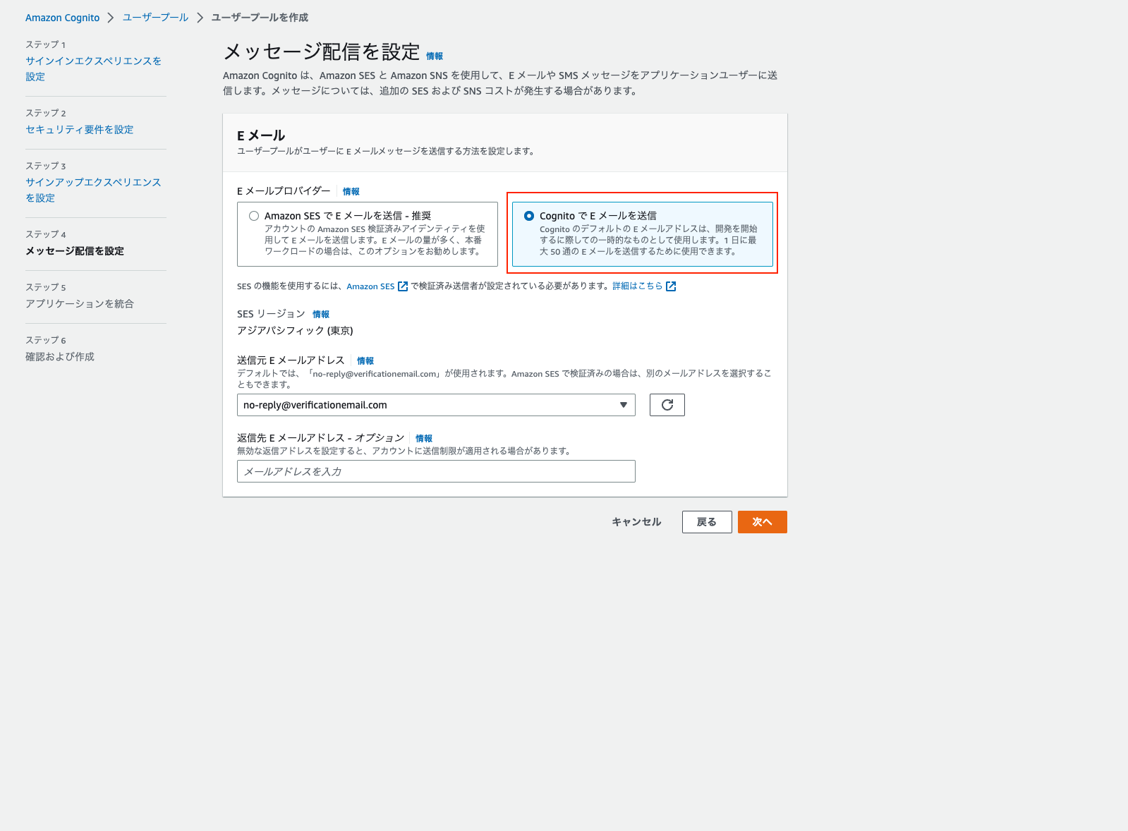 Screenshot 2022-12-04 at 11.32.41.png