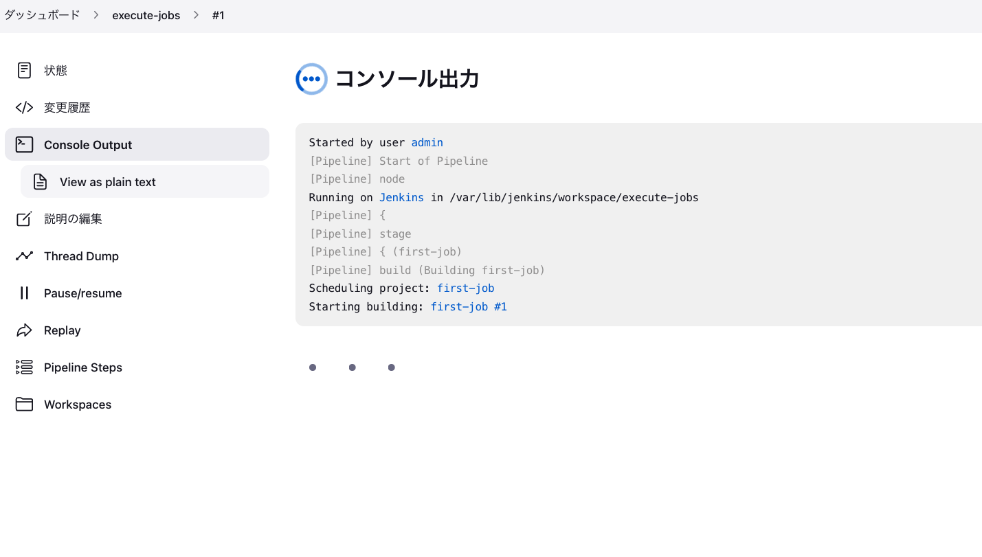 Screenshot 2022-11-18 at 10.44.39.png