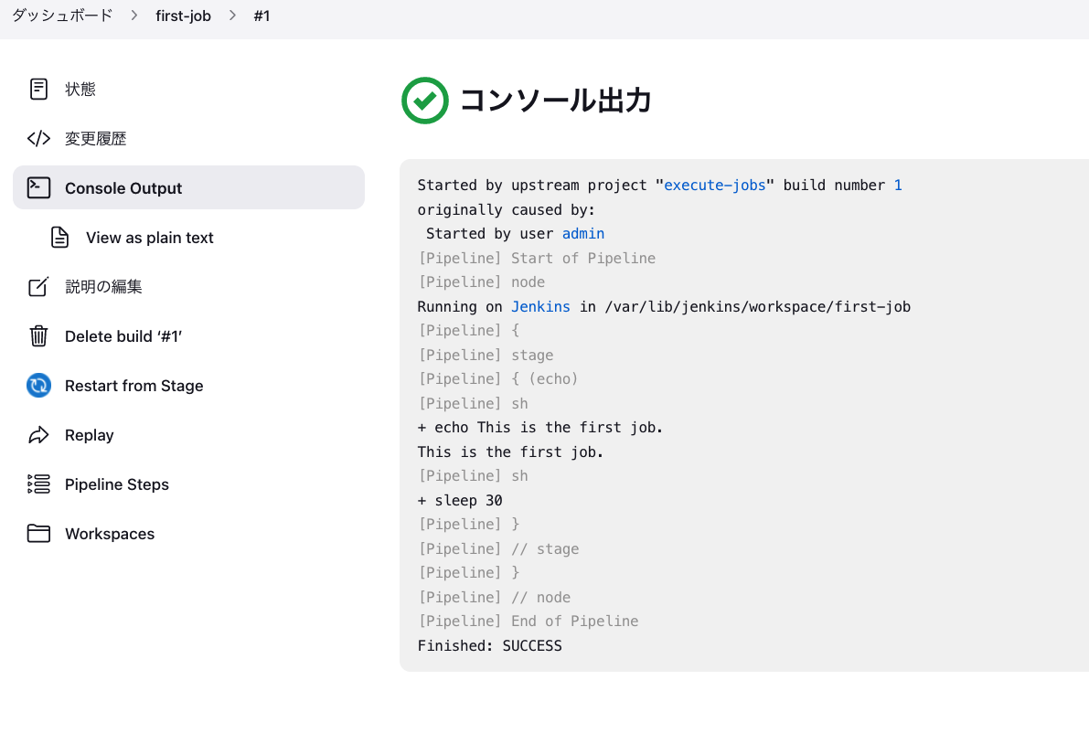 Screenshot 2022-11-18 at 10.46.14.png