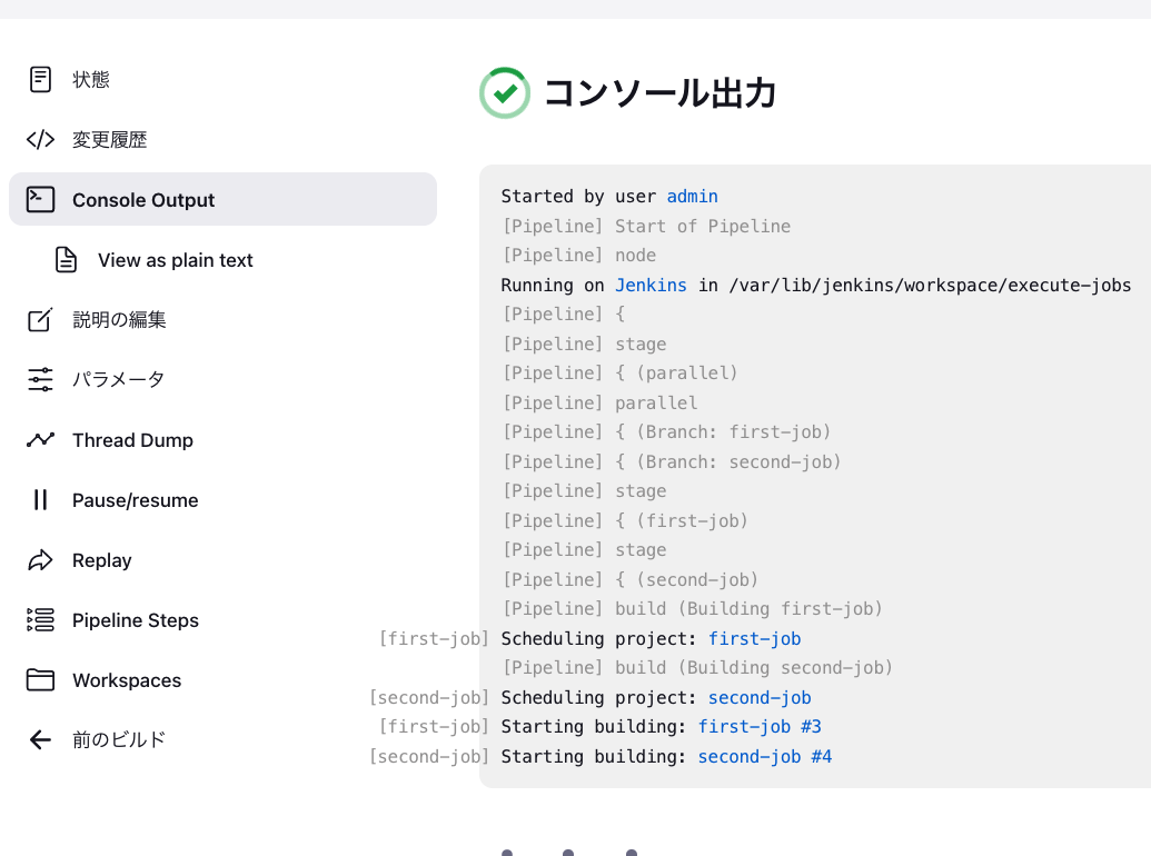 Screenshot 2022-11-18 at 12.03.33.png