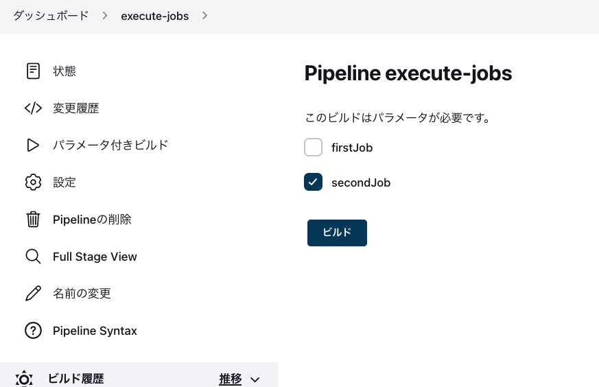 Screenshot 2022-11-18 at 11.59.49.png