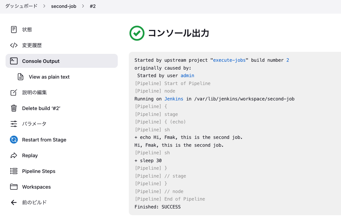 Screenshot 2022-11-18 at 11.57.42.png
