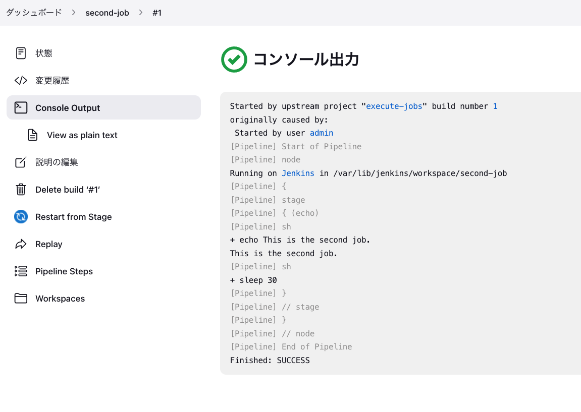 Screenshot 2022-11-18 at 10.46.22.png