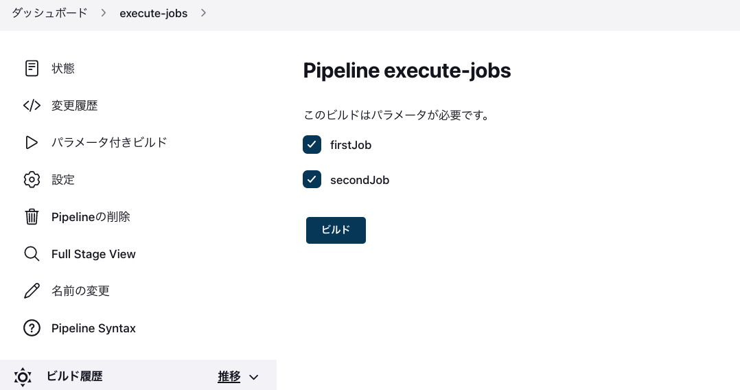 Screenshot 2022-11-18 at 12.02.06.png