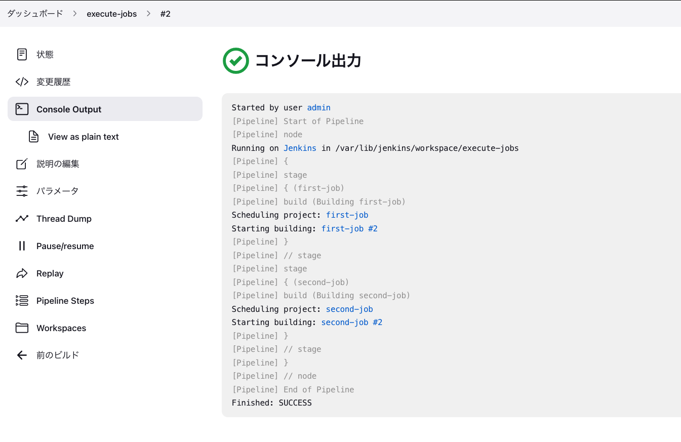 Screenshot 2022-11-18 at 11.57.25.png