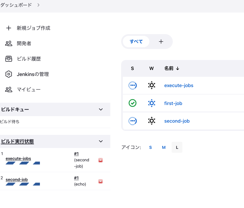 Screenshot 2022-11-18 at 10.45.30.png