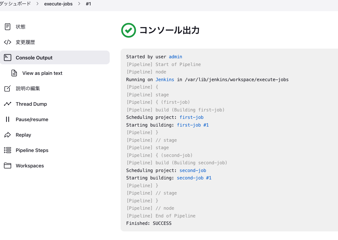 Screenshot 2022-11-18 at 10.46.01.png