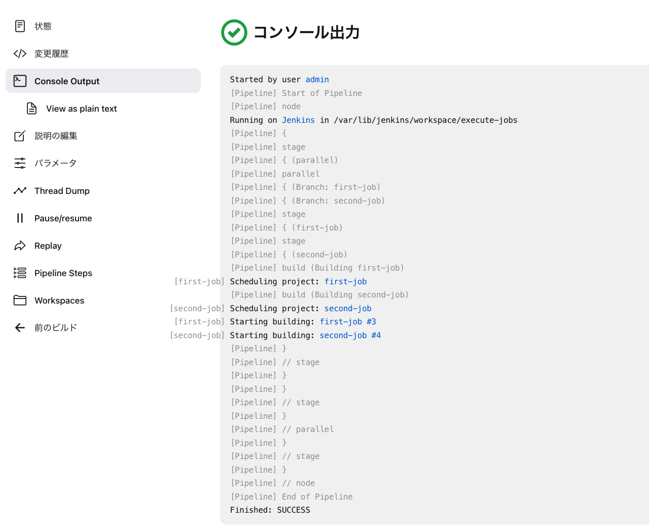 Screenshot 2022-11-18 at 12.04.11.png