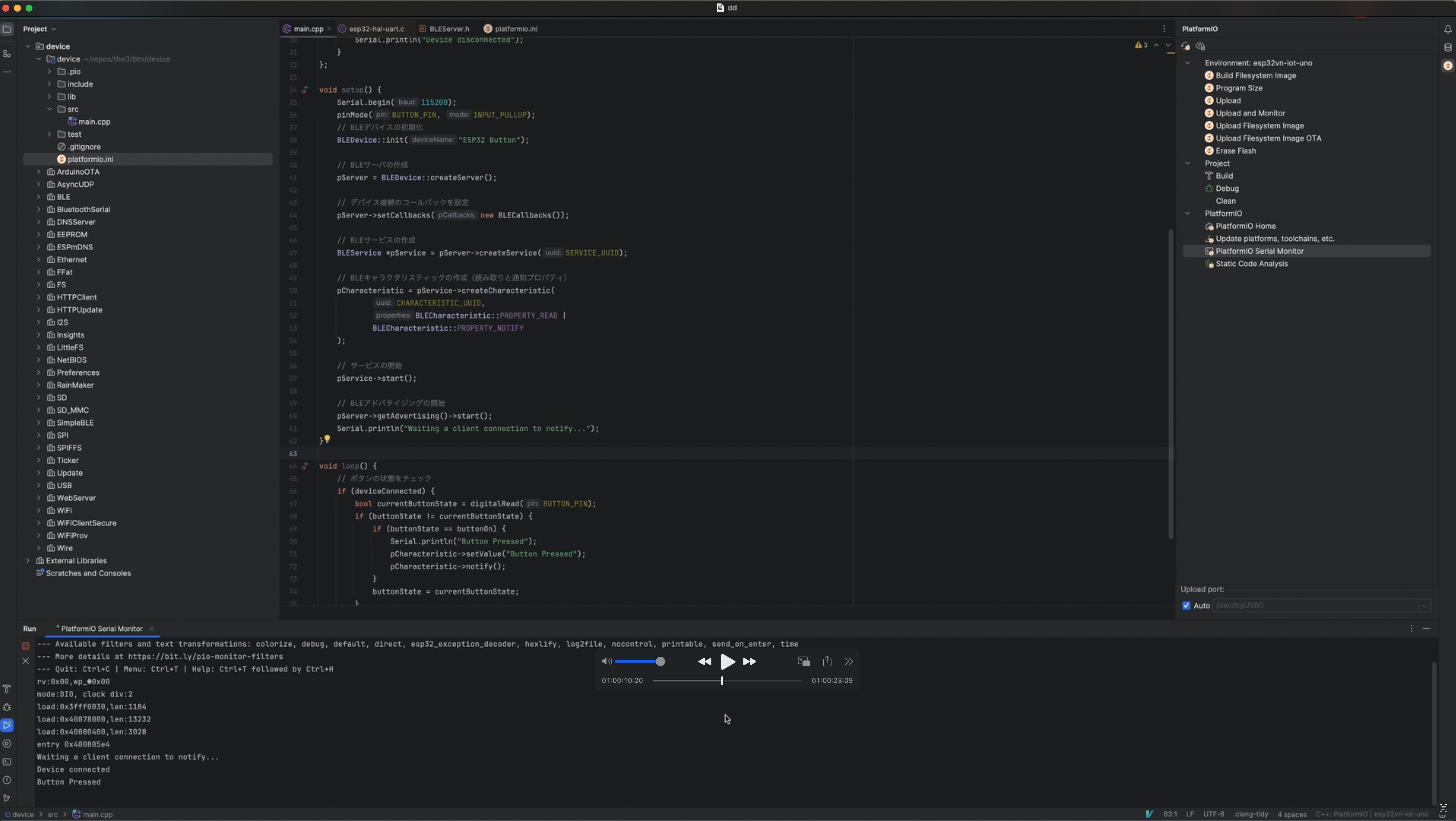 Screenshot 2024-01-27 at 21.50.05.png