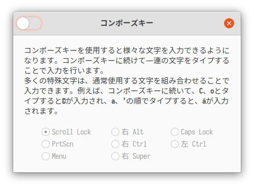 Screenshot from 2022-02-03 05-24-44.png