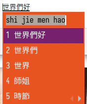 Screenshot from 2022-01-22 17-17-33.png