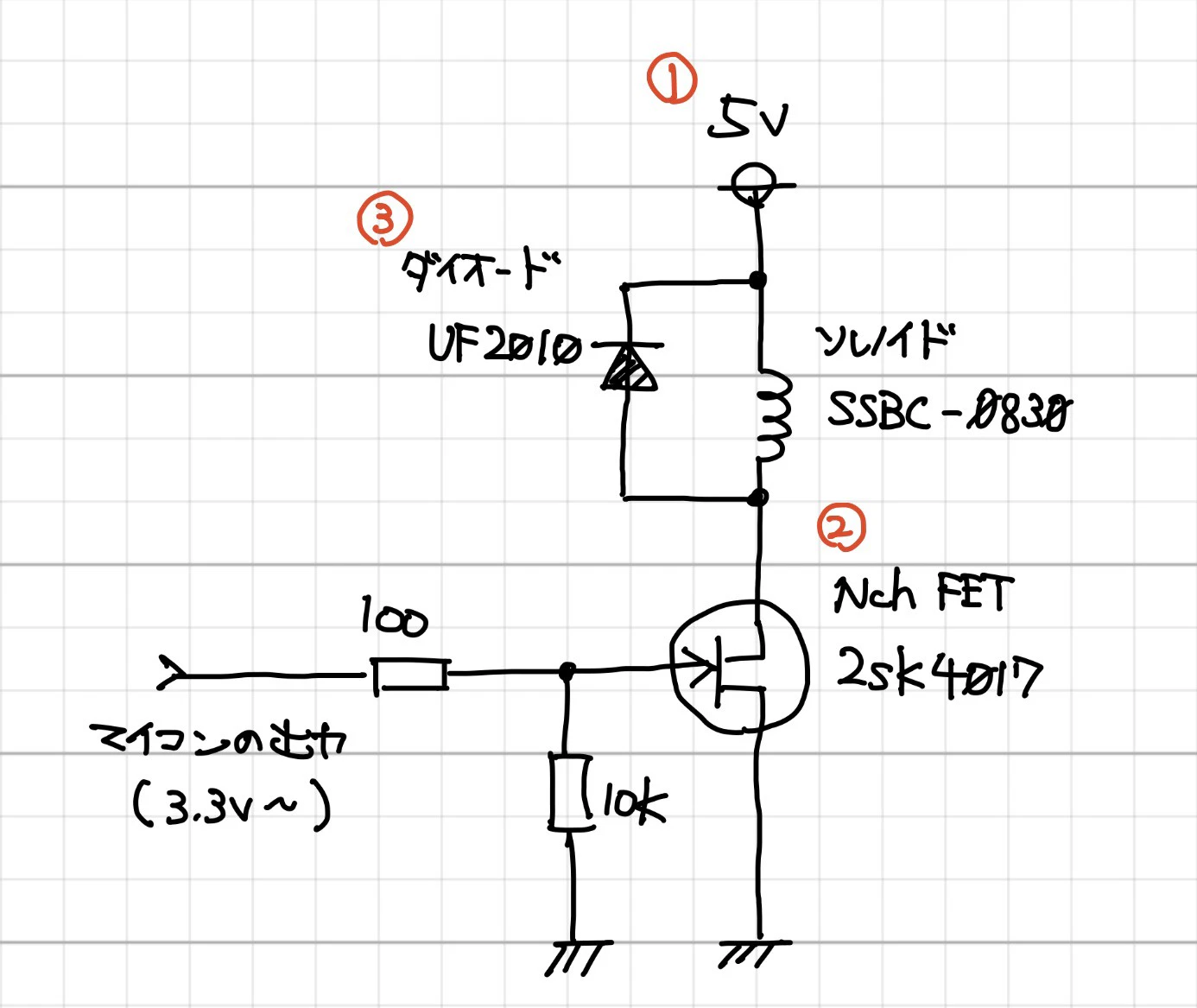 S__917507.jpg
