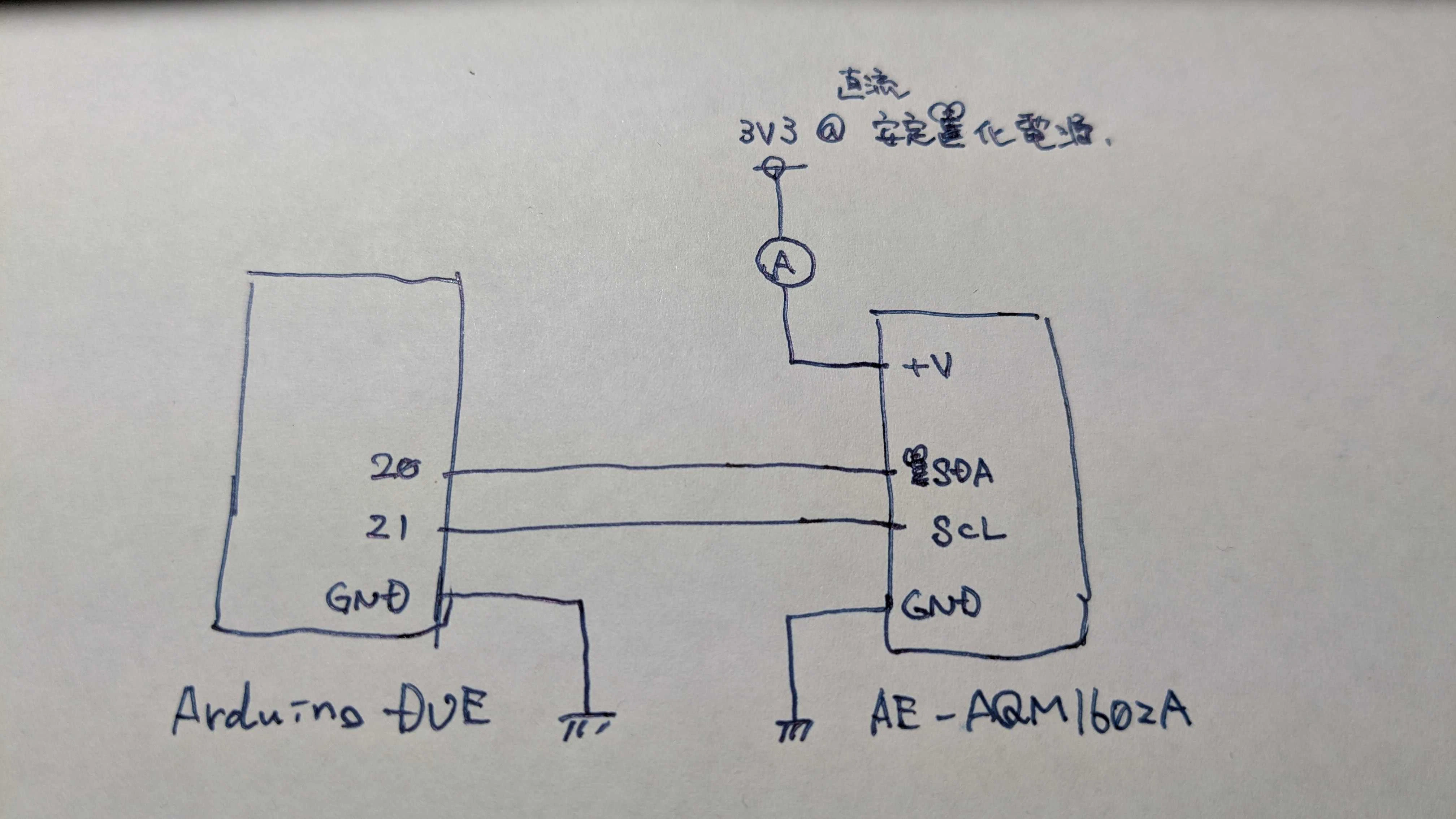 schematic.jpg