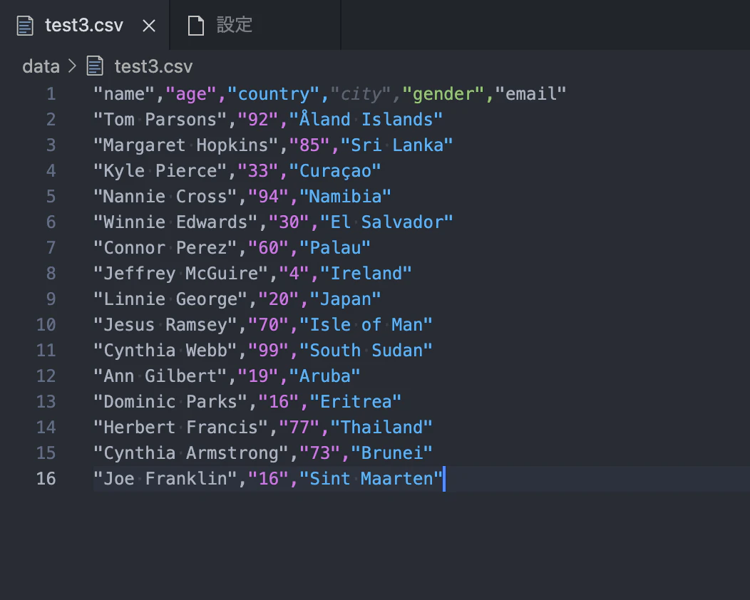 vscode-random-#3.png