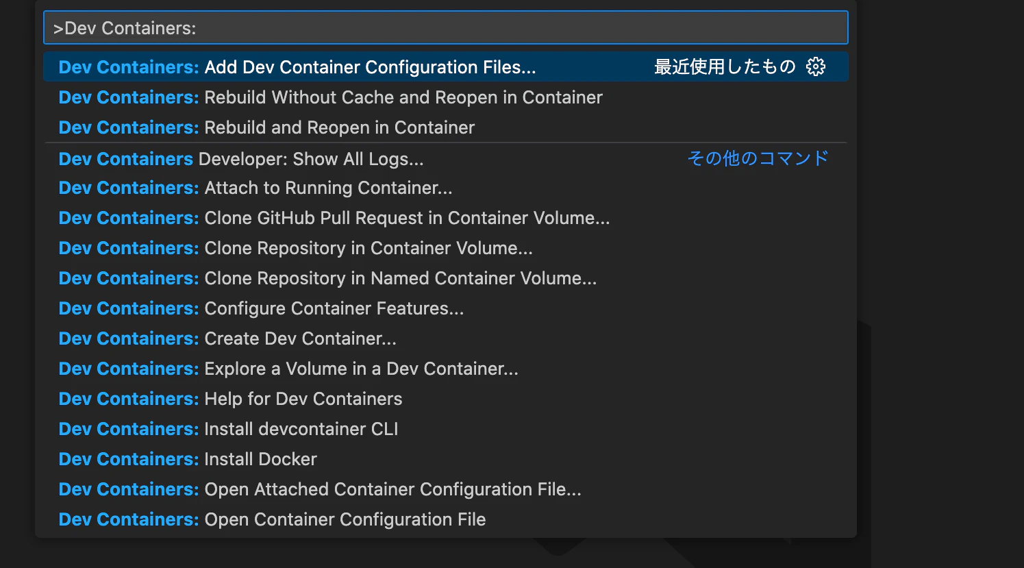 スクリーンショット 2022-11-25 16.45.12.png