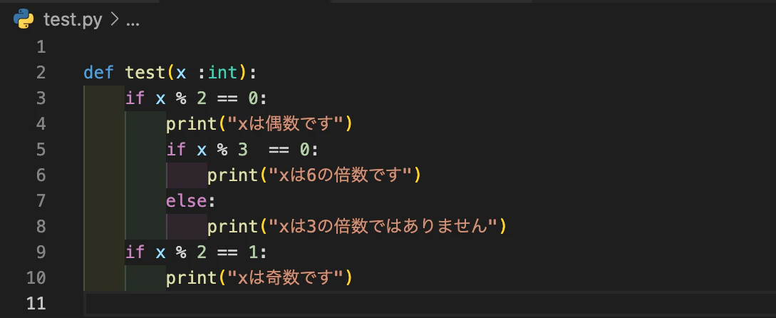 indent-rainbow_jissen.png