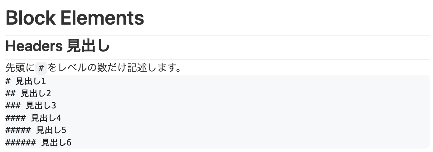 スクリーンショット 2024-12-23 12.15.30.png