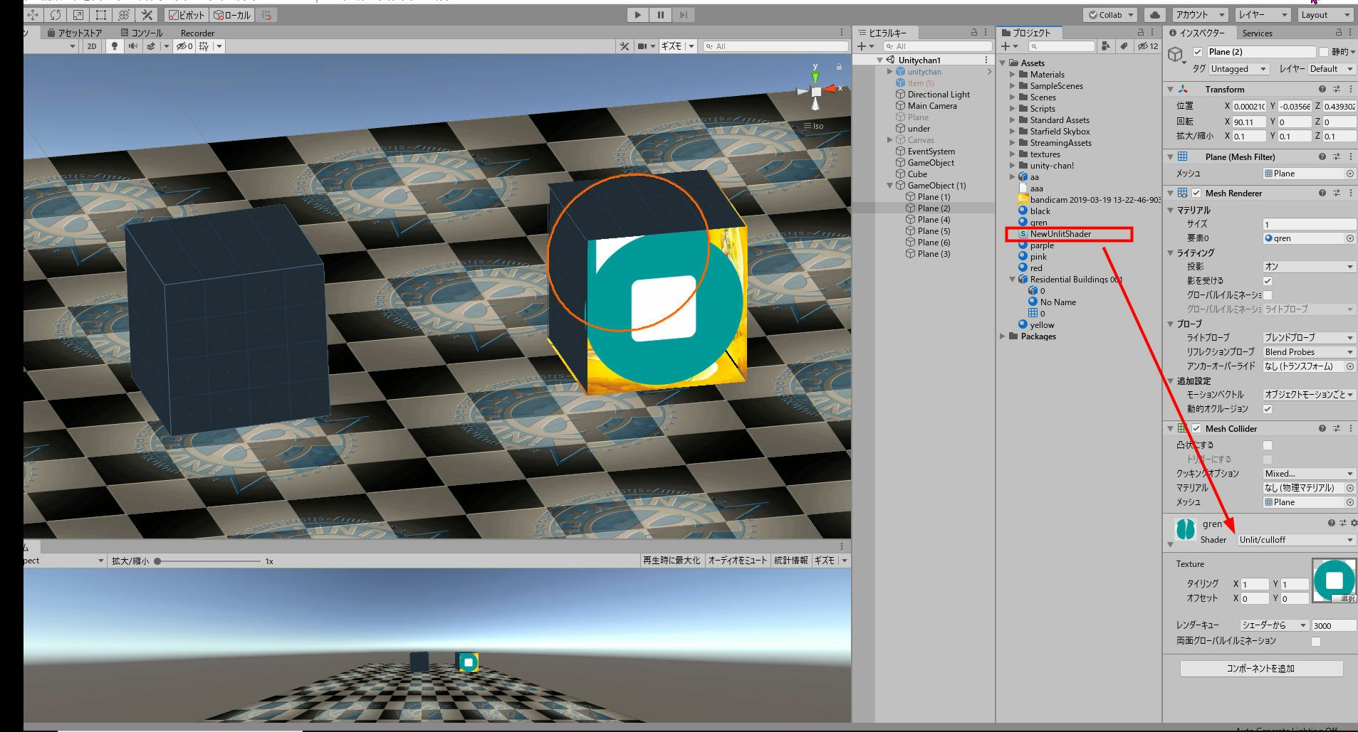 bandicam 2020-10-28 15-30-51-204.jpg