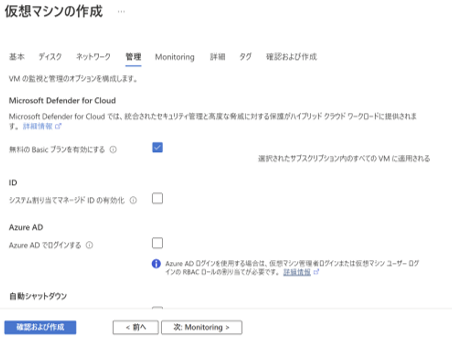 図19.png