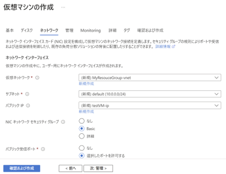 図17.png