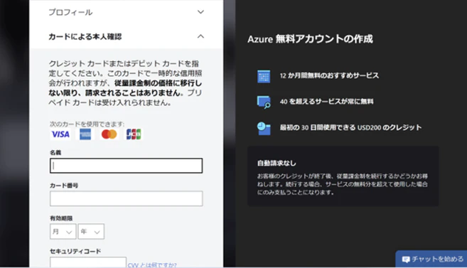 図5.png