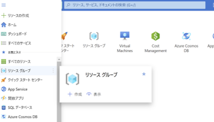 図9.png
