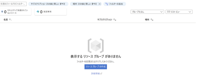 図10.png