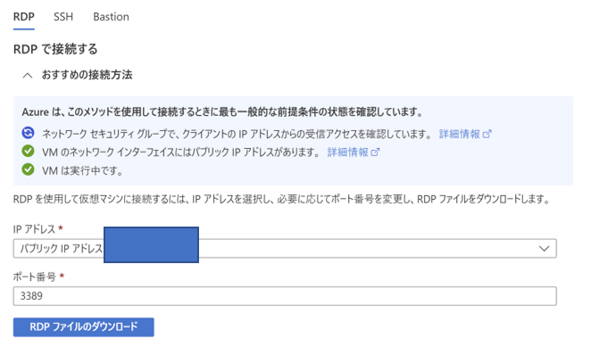 図25.png