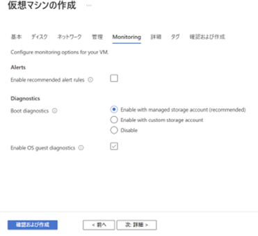 図20.png