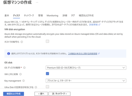 図16.png