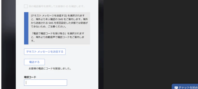 図3.png