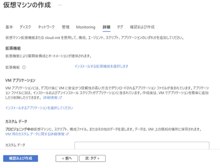 図21.png