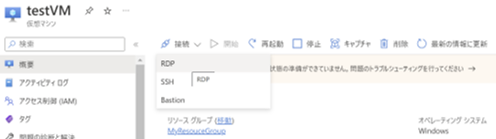 図24.png