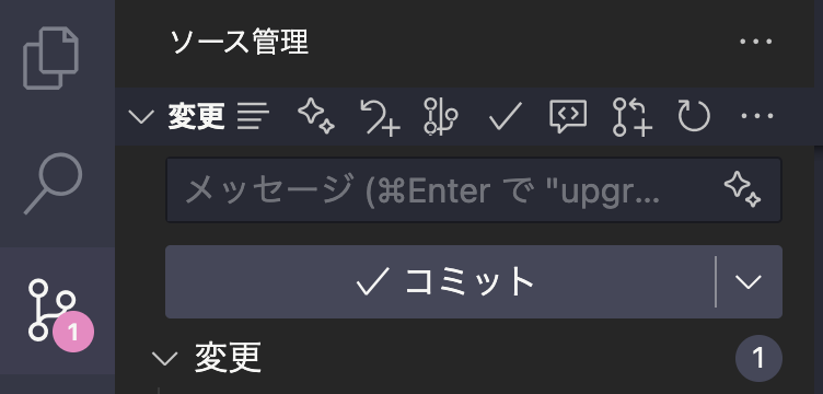 スクリーンショット 2025-06-23 23.07.21.png