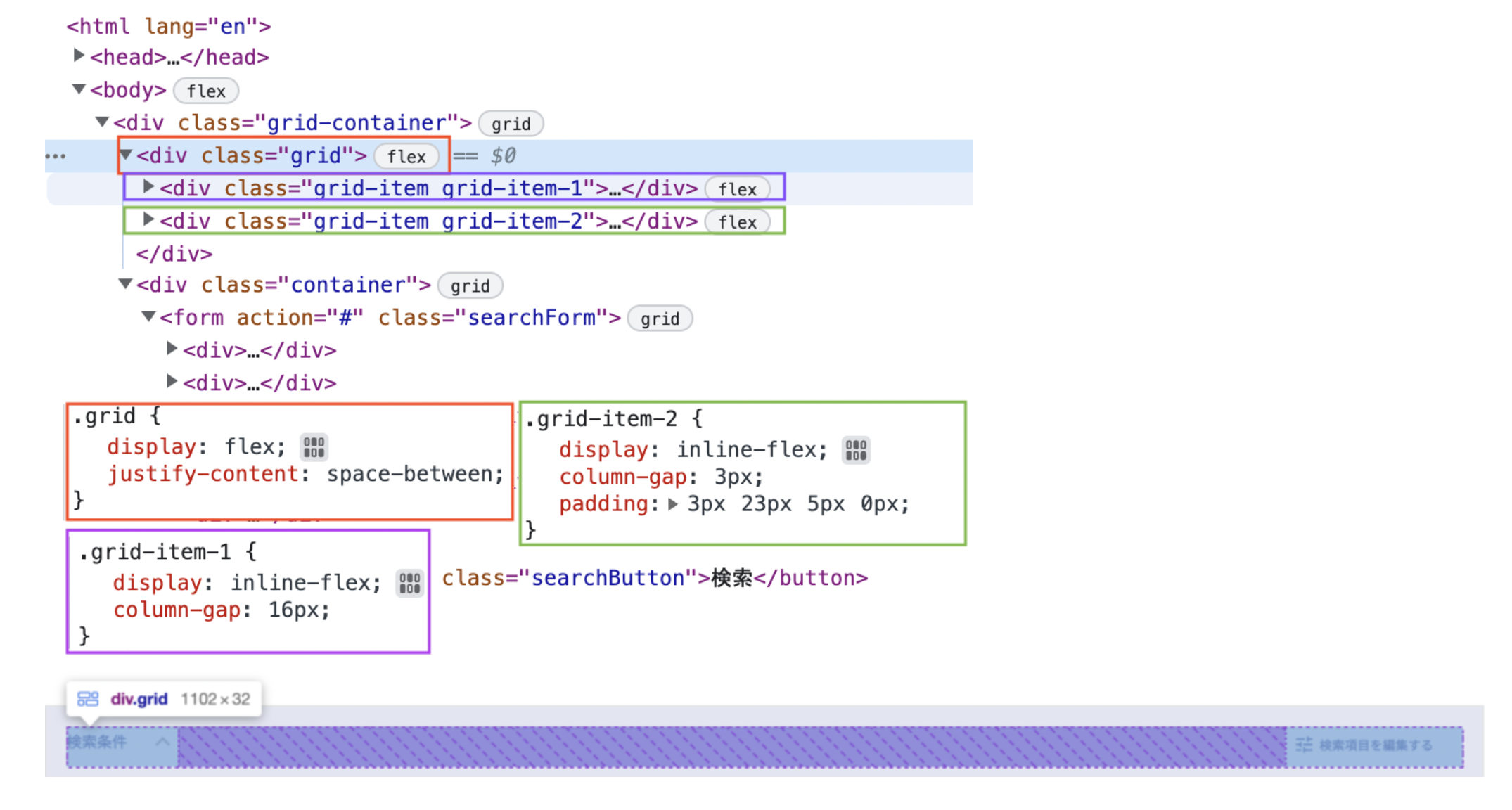 Screenshot 2022-12-21 at 15.46.57.png
