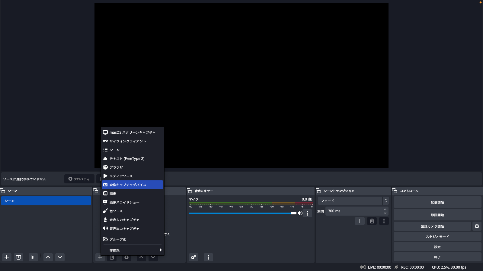 スクリーンショット 2023-08-09 23.04.49.png