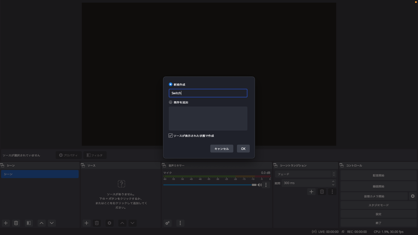 スクリーンショット 2023-08-09 23.04.59.png